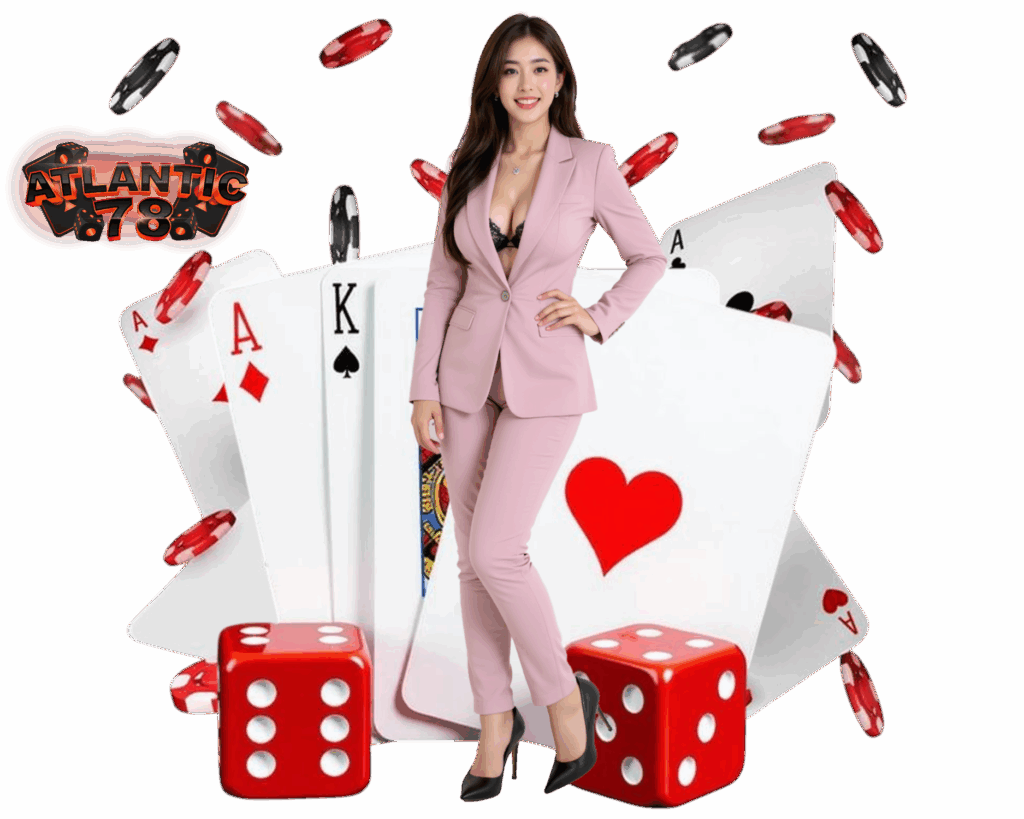 ATLANTIC78 เครดิตฟรี